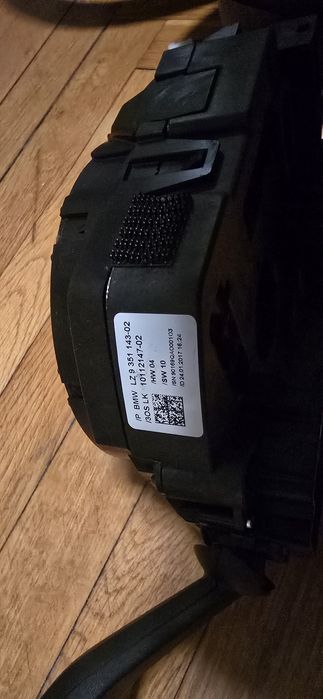 Волан с подгрев F30/31/32/34/36