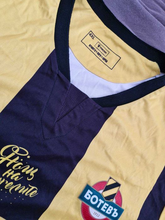 Футболни Тениски