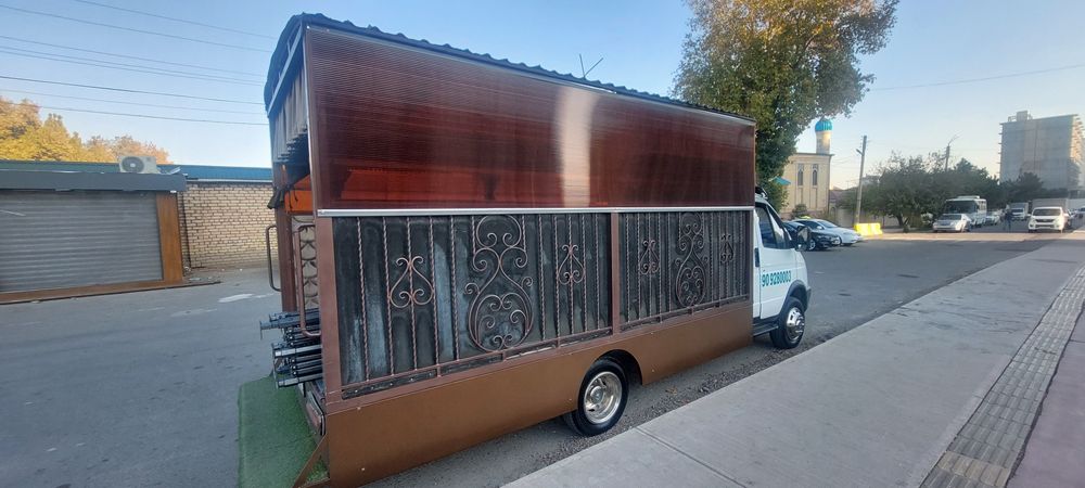 Жаназа маросим хизматлари