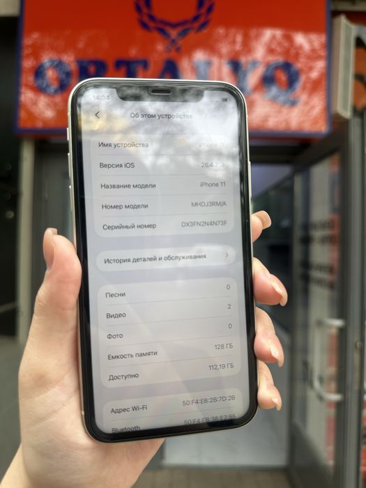 iPhone 11  Память:128гб