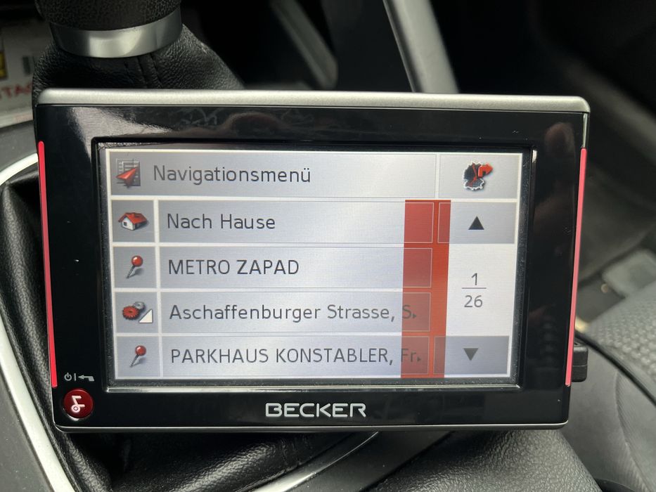 Продава навигация Becker