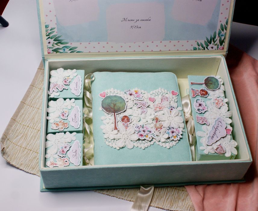 Бебешки комплект