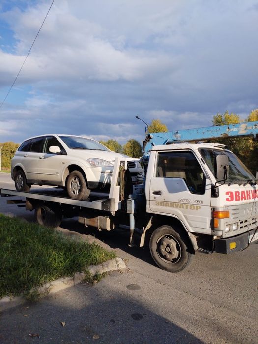 Услуги эвакуатора