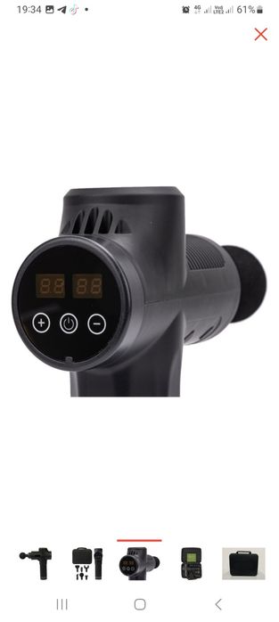 Ручной массажер сатылады