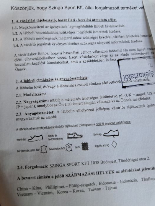 Ghete CONVERS mărime 41