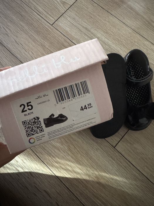 Детски официални обувки