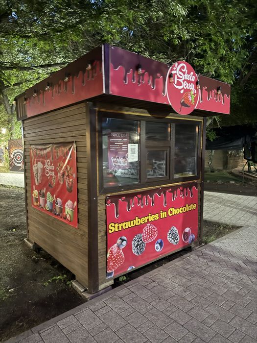 павильон, ларек, магазин