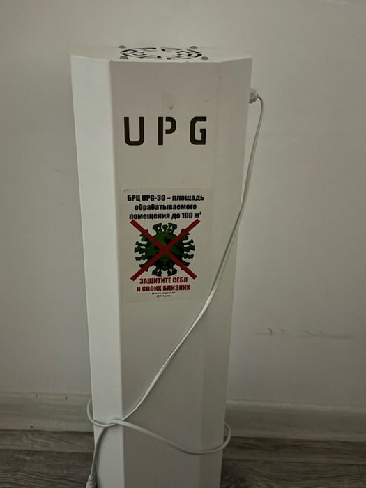 Бактерицидный рециркулятор