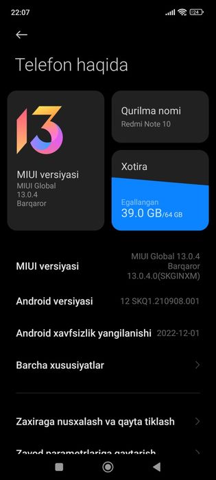Redmi Note 10 [4+1 64]