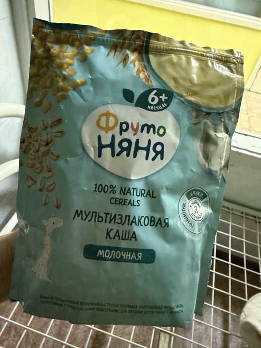 Отдам детскую кашу фрутоняня