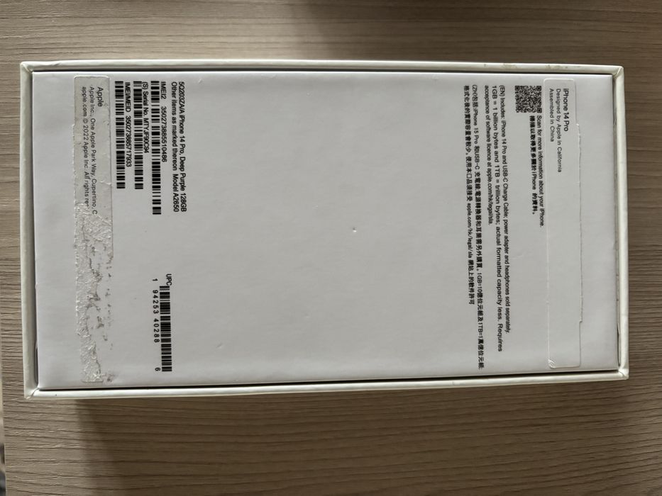 Продам айфон 14 про