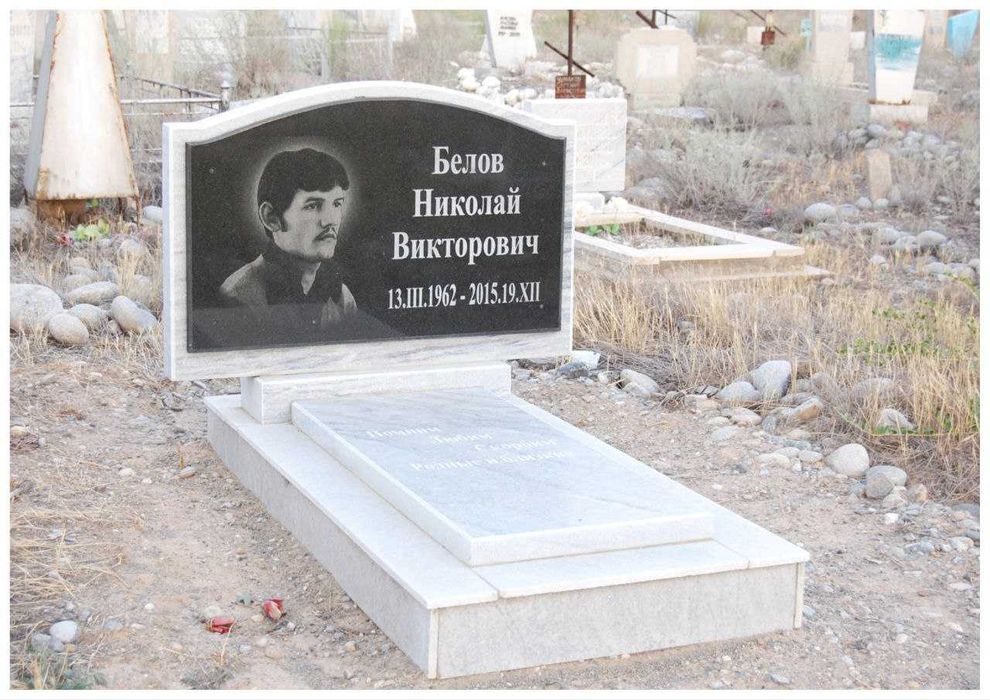 памятники фергана