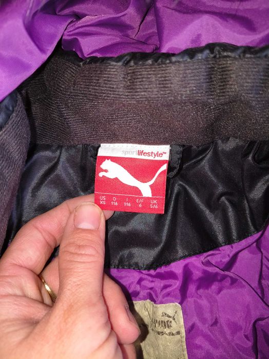 Детско яке Пума 116см