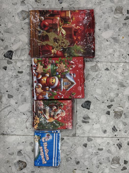 Sovgʻalar uchun sumka