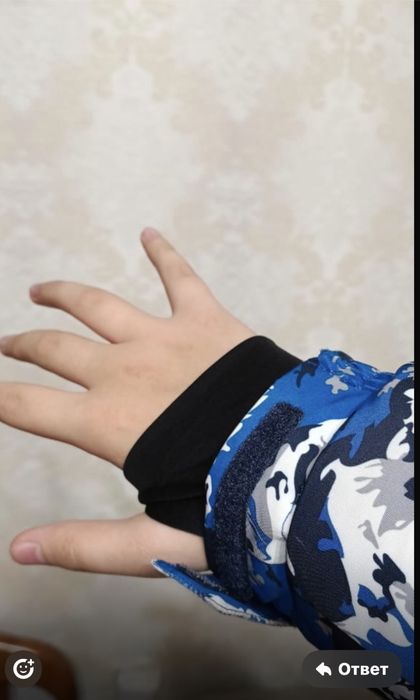 Продам подростковую куртку