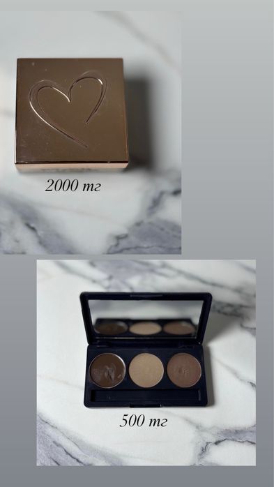 Косметика оригинал