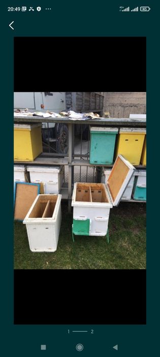 Улики, даданы!!!