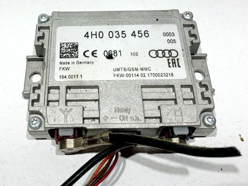 Amplificator antena Volkswagen Golf 7 facelift 4H0035456 Break