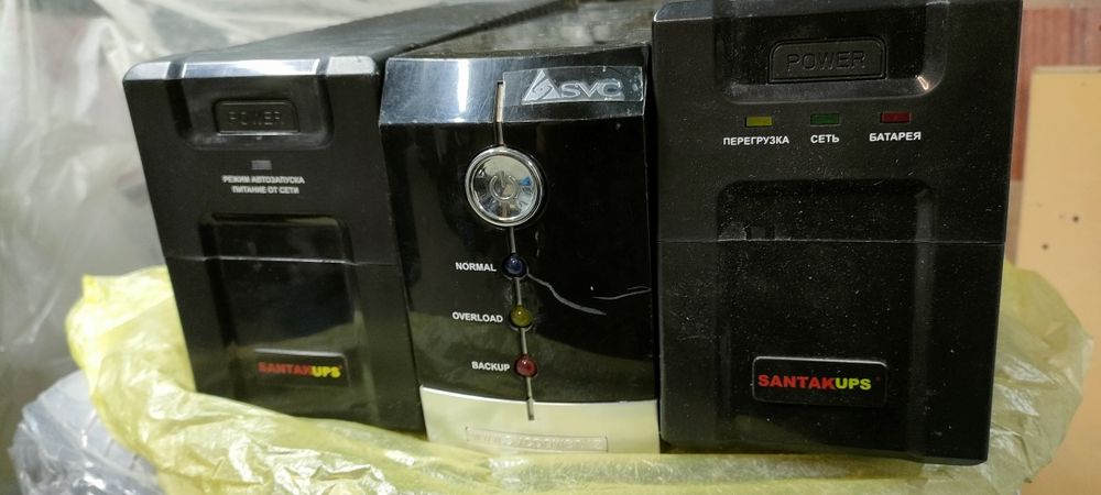 Продам УПС (Источник бесперебойного питания)