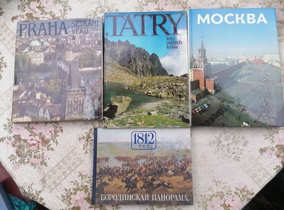 Книги по искусству