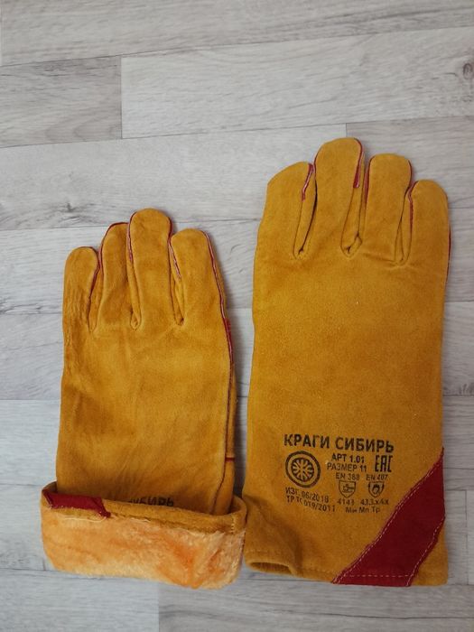 Бушлаты Б/У в хорошем состоянии