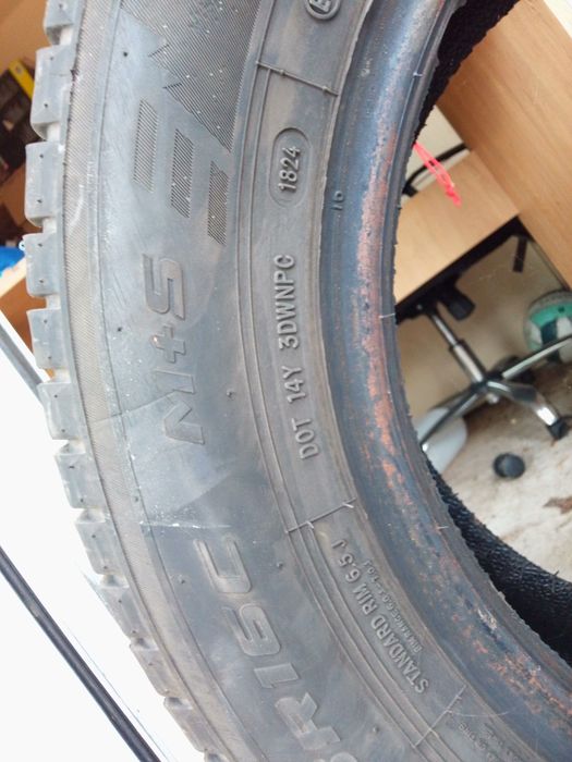 Гуми AUSTIN 215/65/R16