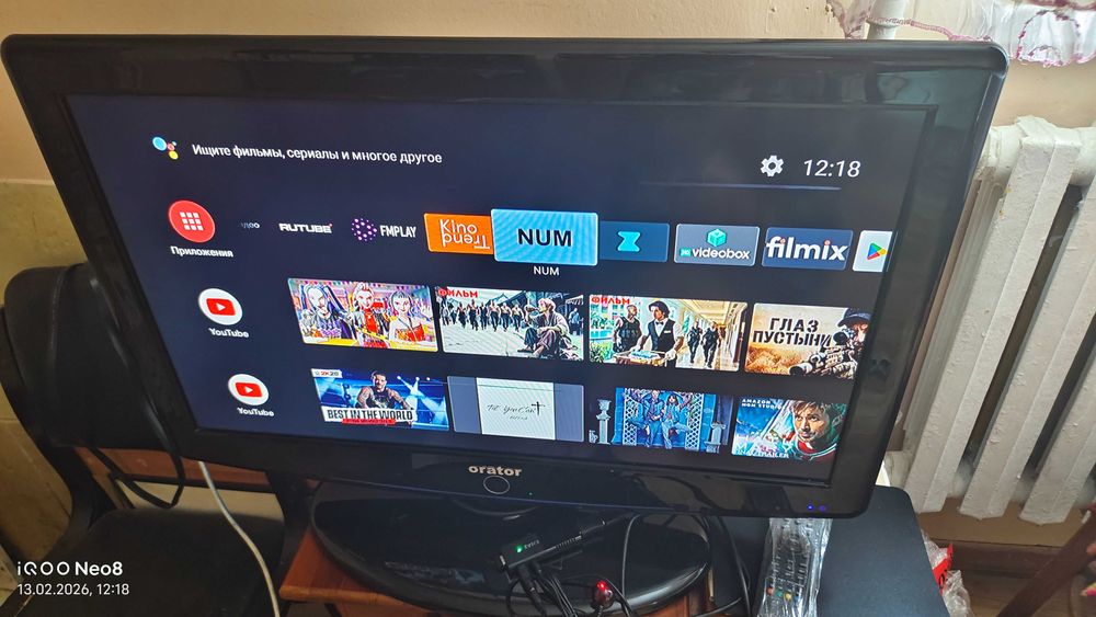 Led Tv 81см +Smart atv bох