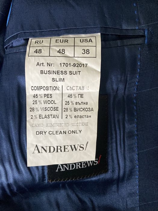 Мъжки костюм Andrews M