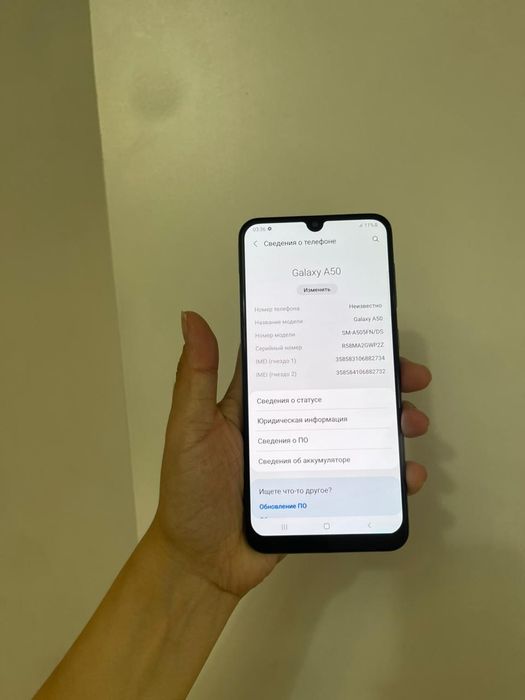 Samsung a24 128гб