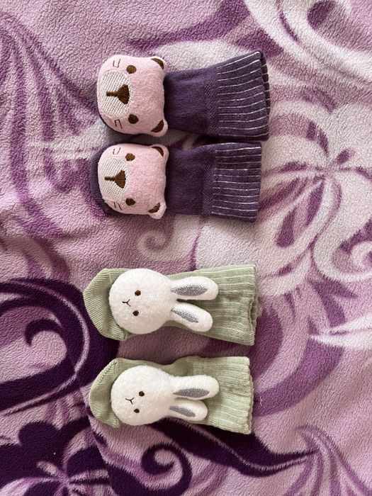 Бодита, гащеризони, ватиран космонавт р-р 68