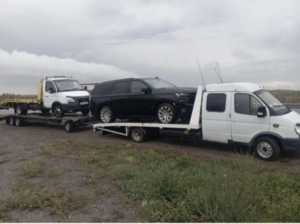 Эвакуатор 24/7  ТАРАЗ