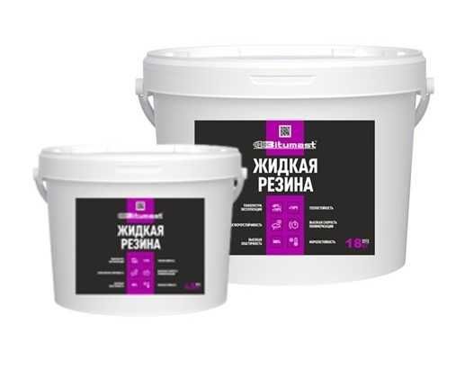Жидкая Резина Гидроизоляционная