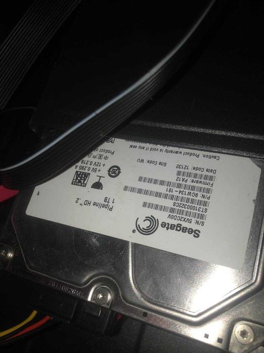 Настолни компюутер