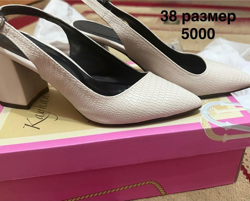 Продам туфли женские