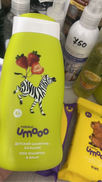 Продам товары Фаберлик