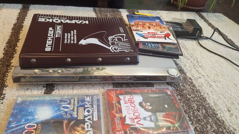 Караоке DVD плеер