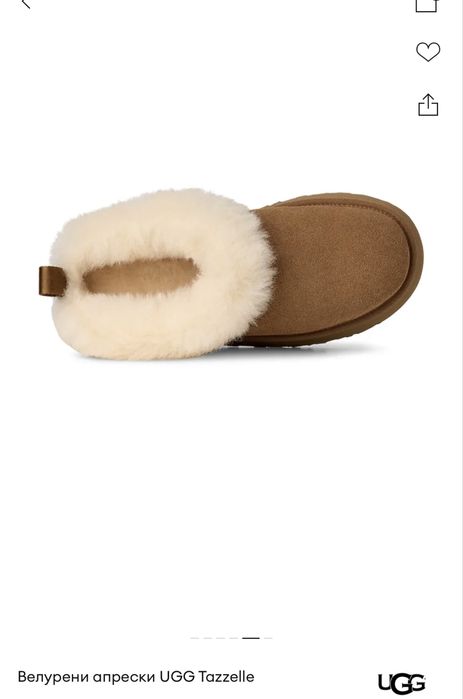 UGG боти, цвят камел