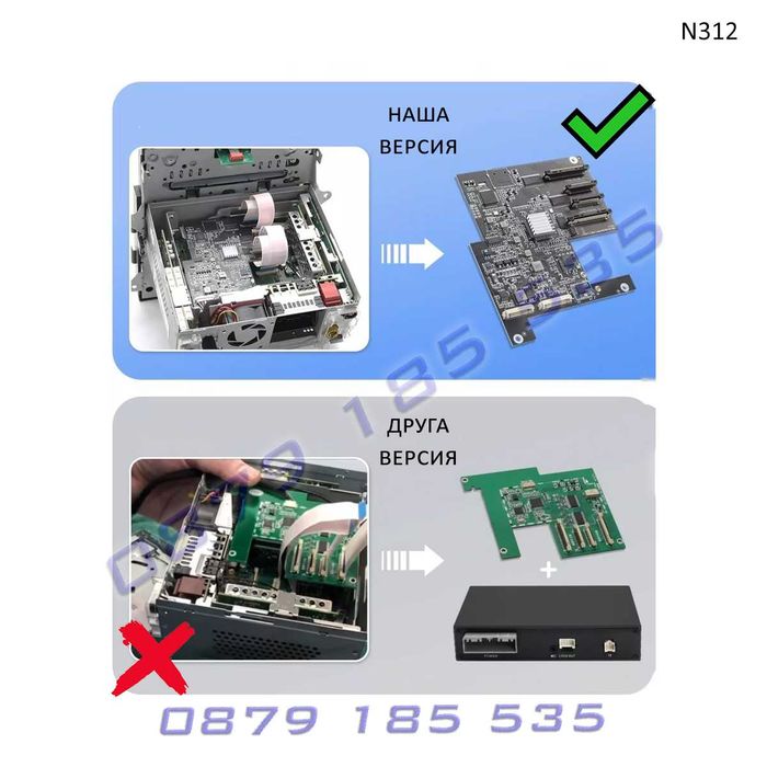 Модул Android CarPlay Porsche PCM 3.1 система 7" екран порше навигация