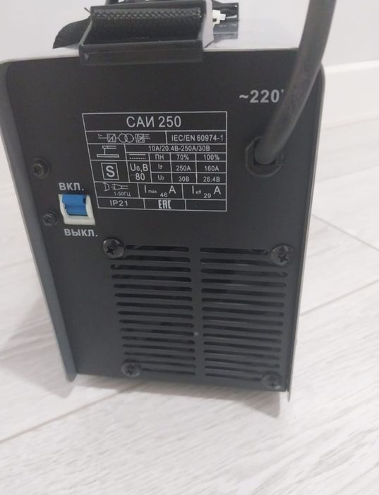 Сварочный аппарат Ресанта САИ250