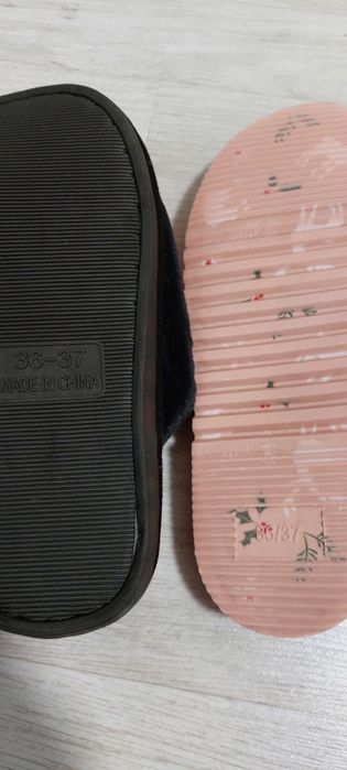 Papuci de casa și patura