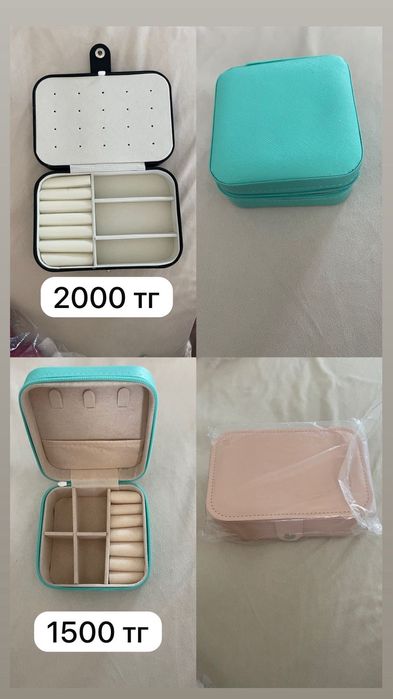 Бижутерия для жен