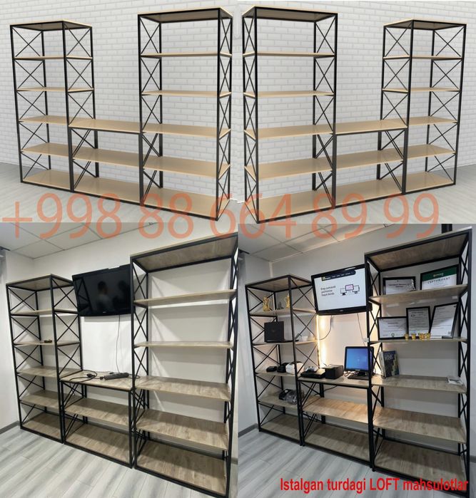 Стеллаж  Полки Вешалки для магазинов  одежды и домов Stellaj Polkalar