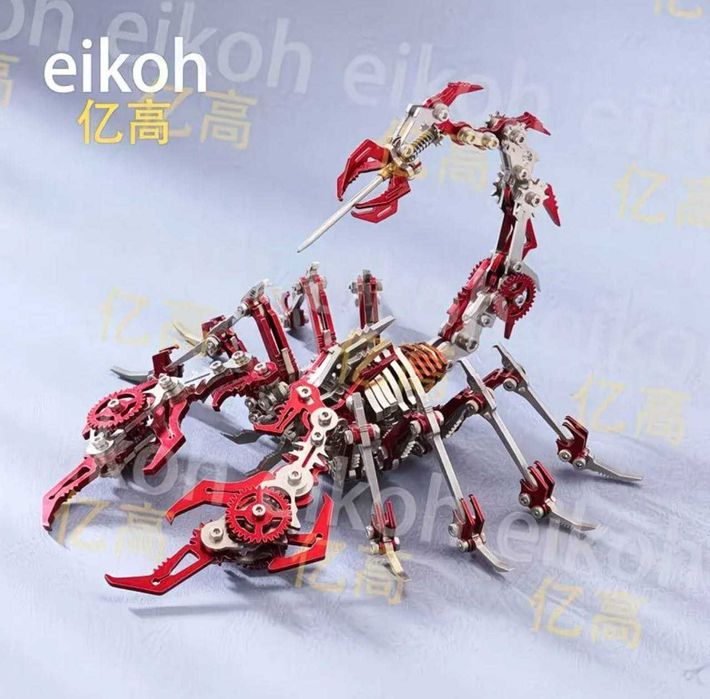 Металический конструктор