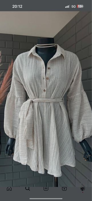 Чисто нов гащеризон