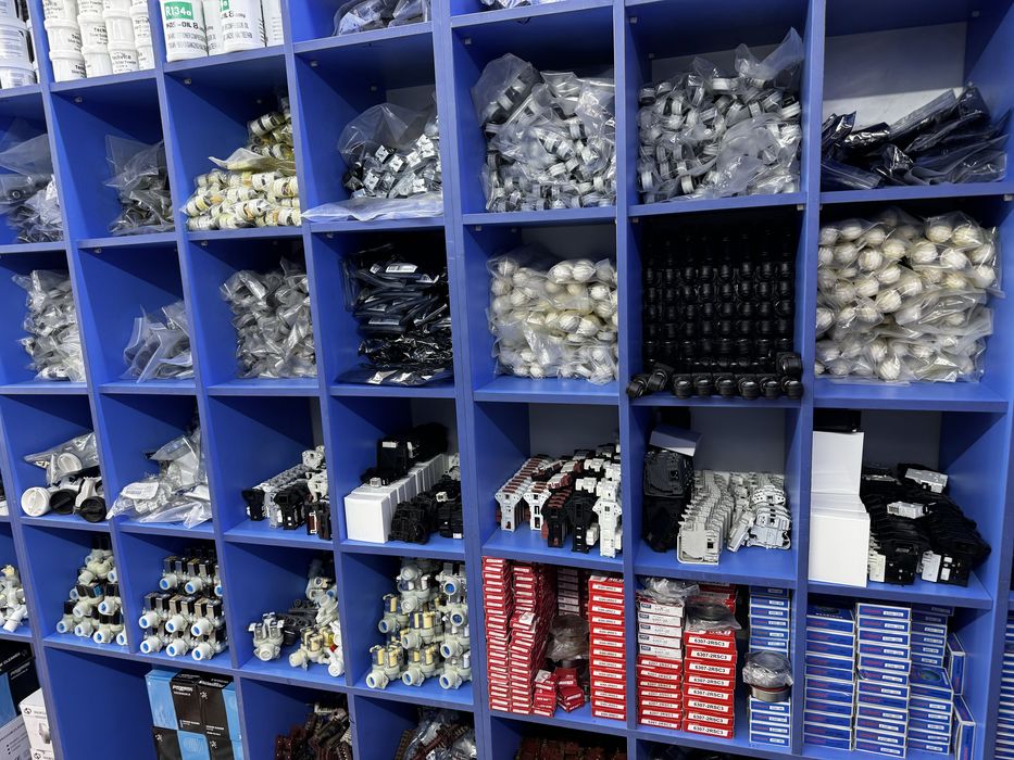 Стиралная машина