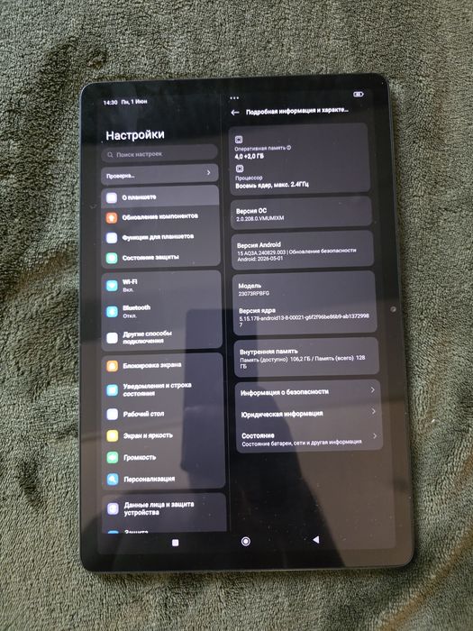 Redmi Pad SE 8/128GB