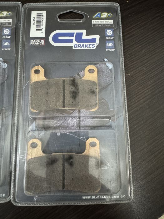 Vand placute frana fata Suzuki gsxr
