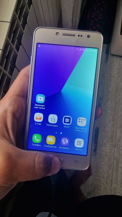 Samsung galaxy j2 prime