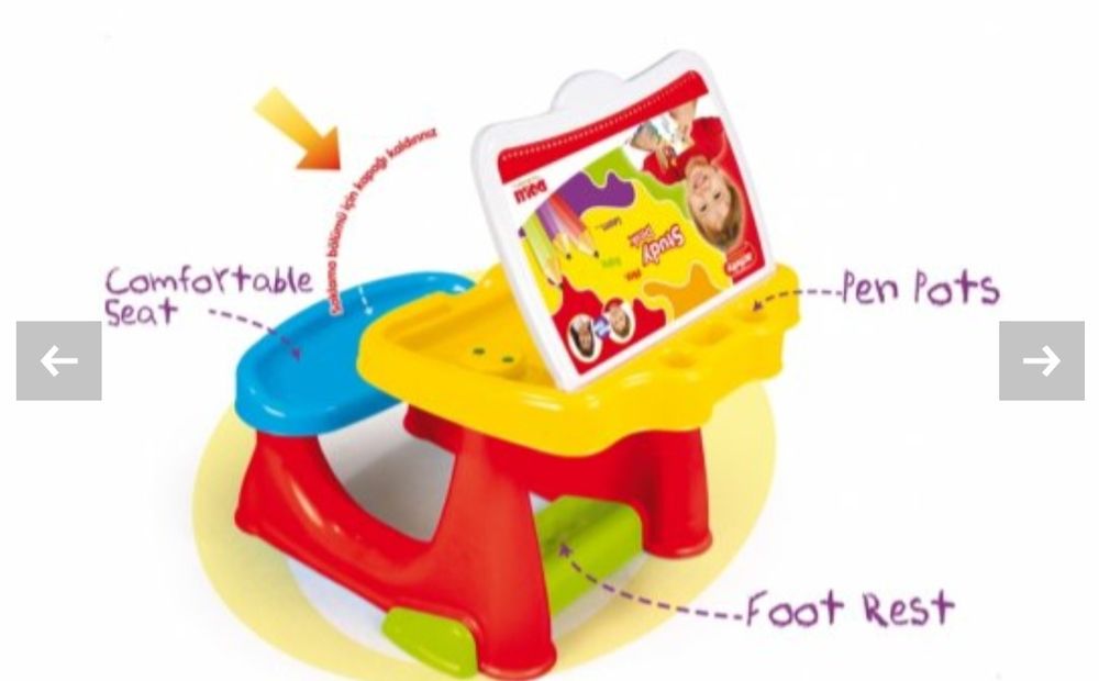 Детски чин за рисуване