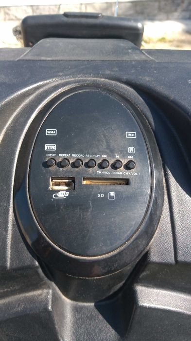 Мобилна тонколона АКАЙ